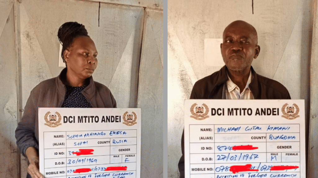 DCI Arrests 4 with 4 Million Fake Money