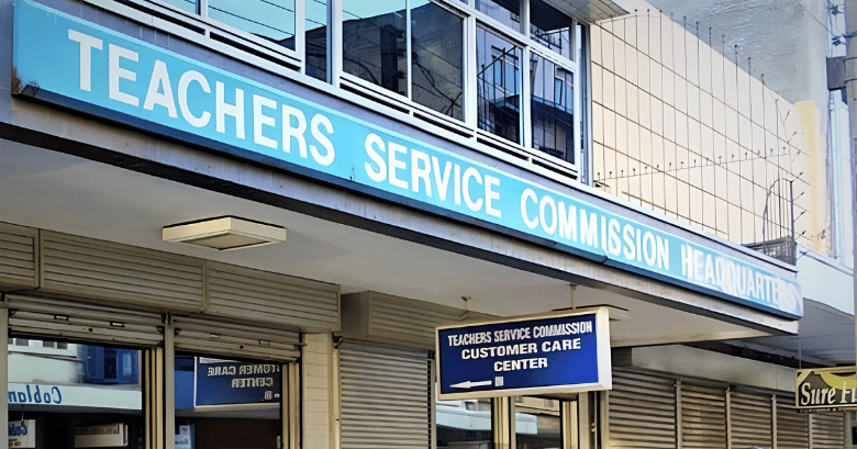 Exterior entrance sign of the Teachers Service Commission headquarters and Customer Care Center for TSC teachers